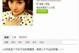 婚姻男人出轨怎么挽回：一段关系的重建之路