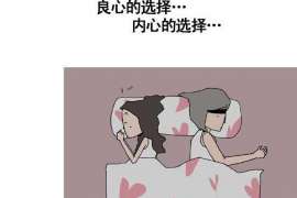 和十年的前男友分手了怎么挽回？
